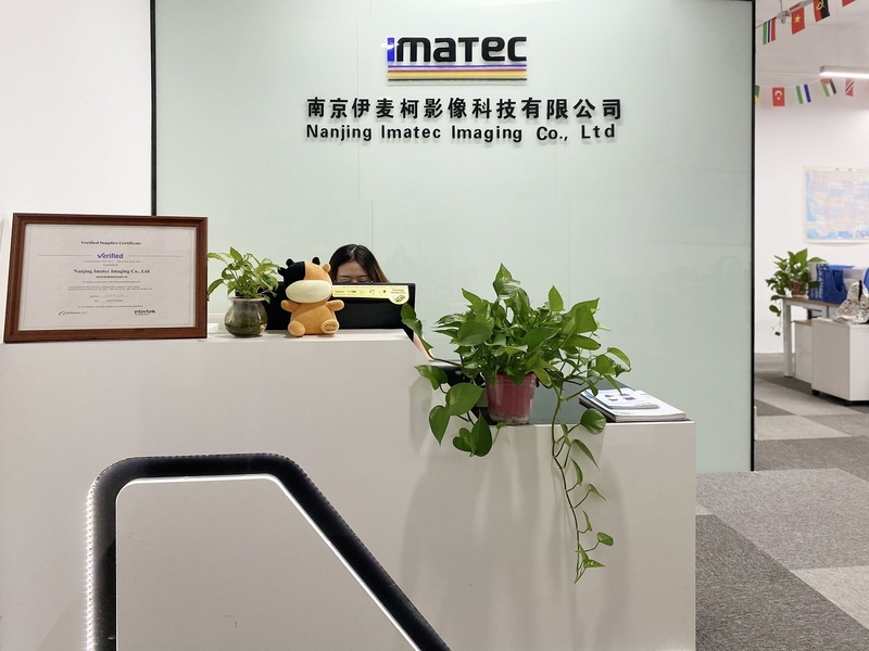 中国 Imatec Imaging Co., Ltd. 企業収益 